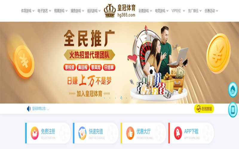 乐竞|乐竞官网世界杯下注体育注册账户和游戏下注使用权